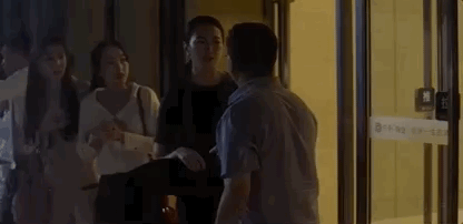 微信图片_20201230151713.gif